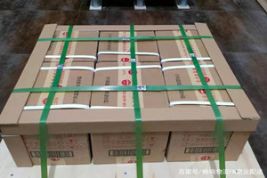 集宁航空托运酒水【机场货运当天